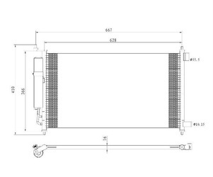 Chłodnica klimatyzacji