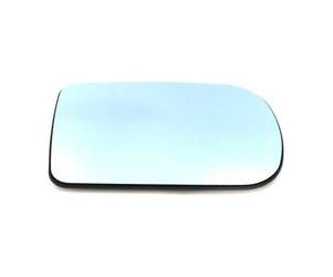 Wkład lusterka z plastikiem montażowym