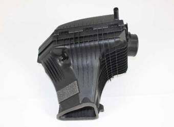 Obudowa filtra powietrza