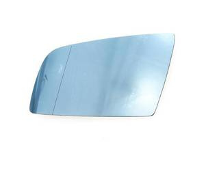 Wkład lusterka z plastikiem montażowym strona lewa