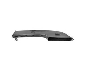 Obudowa filtra powietrza