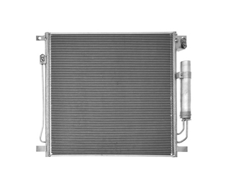 Chłodnica klimatyzacji