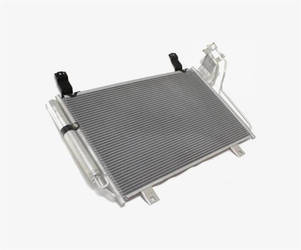 Chłodnica klimatyzacji