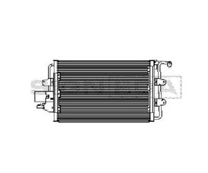 Chłodnica klimatyzacji