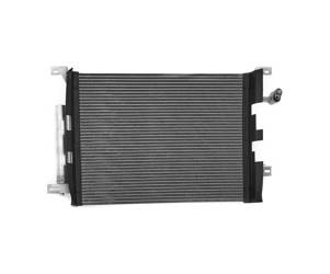 Chłodnica klimatyzacji