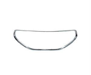 Ramka atrapy zderzaka