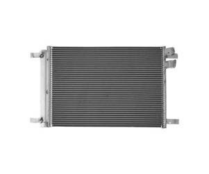 Chłodnica klimatyzacji