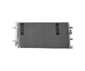 Chłodnica klimatyzacji