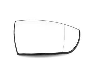 Wkład lusterka z plastikiem montażowym