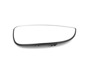 Wkład lusterka z plastikiem montażowym