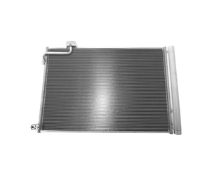 Chłodnica klimatyzacji