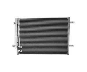 Chłodnica klimatyzacji