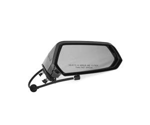 Lusterko boczne strona prawa