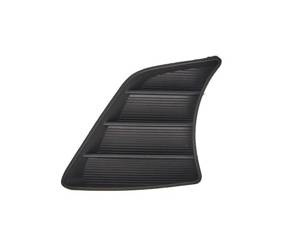 Grill zderzaka strona lewa