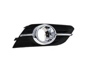 Grill zderzaka strona prawa