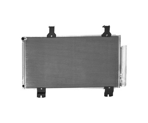 Chłodnica klimatyzacji