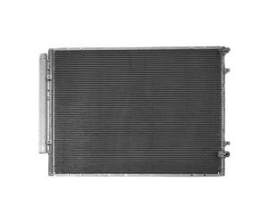 Chłodnica klimatyzacji