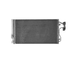 Chłodnica klimatyzacji