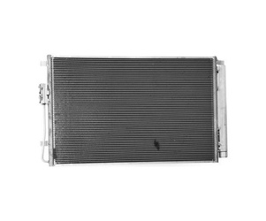 Chłodnica klimatyzacji