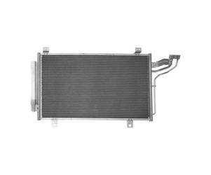 Chłodnica klimatyzacji