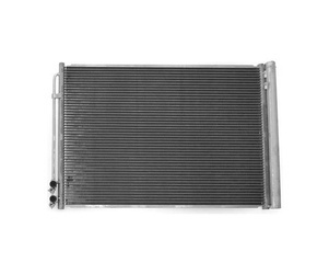 Chłodnica klimatyzacji