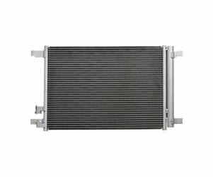 Chłodnica klimatyzacji