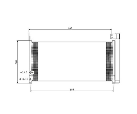 Chłodnica klimatyzacji