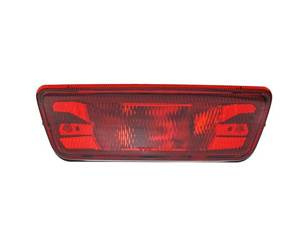 Lampa przeciwmgielna