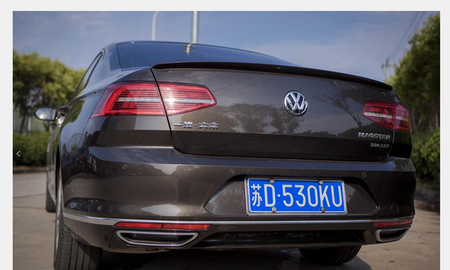 Spoiler zderzaka