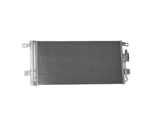 Chłodnica klimatyzacji