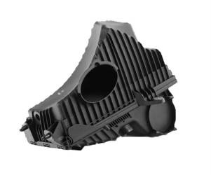 Obudowa filtra powietrza