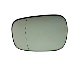 Wkład lusterka z plastikiem montażowym