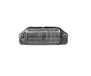 Kierunkowskaz boczny