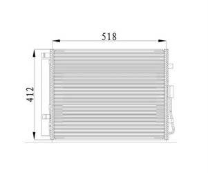 Chłodnica klimatyzacji