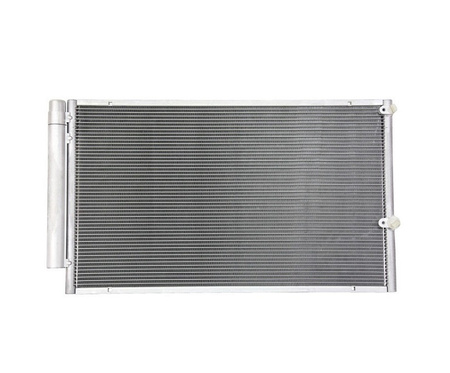 Chłodnica klimatyzacji