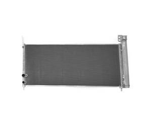 Chłodnica klimatyzacji