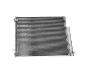 Chłodnica klimatyzacji