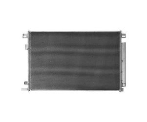 Chłodnica klimatyzacji