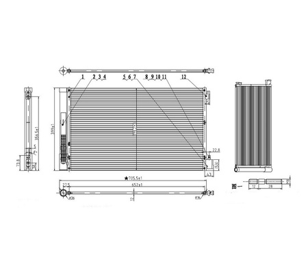 Chłodnica klimatyzacji