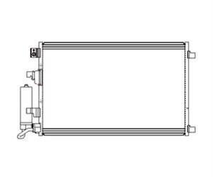 Chłodnica klimatyzacji