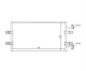Chłodnica klimatyzacji
