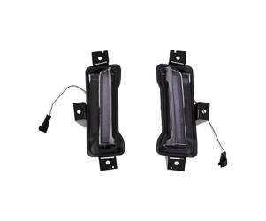 Światła do jazdy dziennej