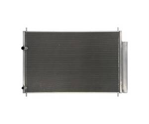 Chłodnica klimatyzacji