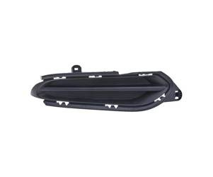 Grill zderzaka strona prawa