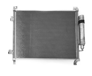 Chłodnica klimatyzacji