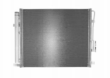 Chłodnica klimatyzacji