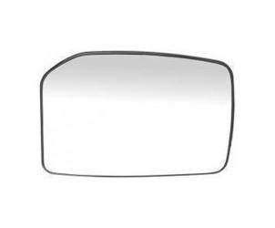 Wkład lusterka z plastikiem montażowym