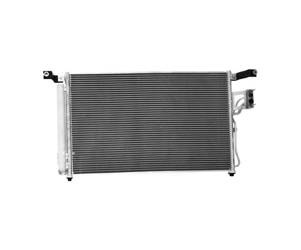 Chłodnica klimatyzacji