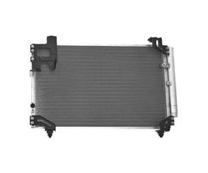 Chłodnica klimatyzacji