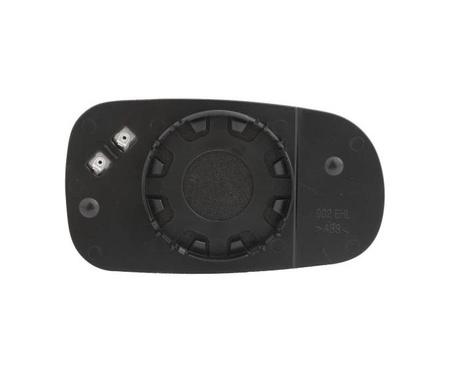 Wkład lusterka z plastikiem montażowym